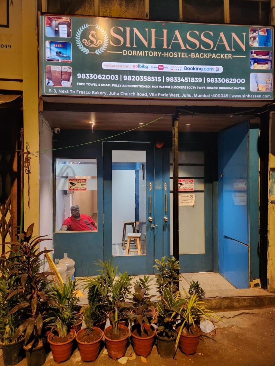Sinhassan Dormitory Hostel Juhu Bombaim Exterior foto